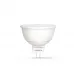 LED лампа VIDEX MR16e 8W GU5.3 4100K VL-MR16e-08534