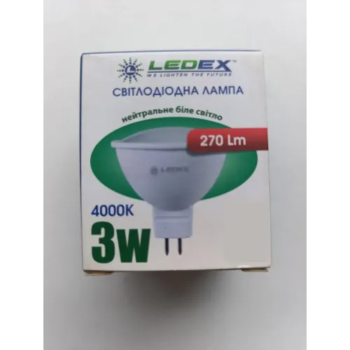 Світлодіодна лед led лампа mr16 для стелі софіт рефлекторна 3w 3вт gu5.3 4000k біле нейтральне денне світло