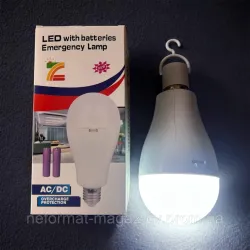 Акумуляторна світлодіодна лампочка в патрон з гачком 20Вт (Е27)