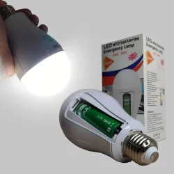 Енергоощадна лампа 20w з 2 змінними акумуляторами та зарядкою Енергоощадна лампа під цоколь Е27, без гачка