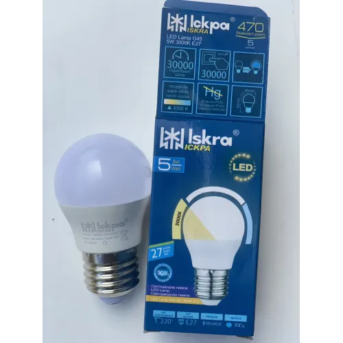 LED Лампа Іскра G45 5W 3000K E27 (шар, аналог 40-50W) для дому та люстр