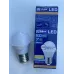 LED-лампа Іскра Куля G45 E27 7W 4000K ECO