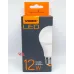 LED лампа VIDEX A60e 12W 4100K E27 220V
