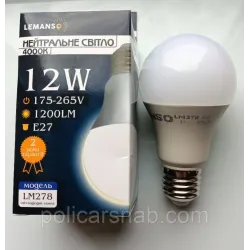 Лампа LED 12 Вт світлодіодна нейтрального білого світіння 1200 Lm 4000 К Е27 куля LM278