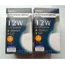 Лампа LED 12 Вт світлодіодна нейтрального білого світіння 1200 Lm 4000 К Е27 куля LM278