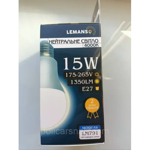 Лампа світлодіодна потужного нейтрального денного освітлення 15W LED A60 E27 1350LM 4000K
