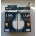 Лампа світлодіодна потужного нейтрального денного освітлення 15W LED A60 E27 1350LM 4000K
