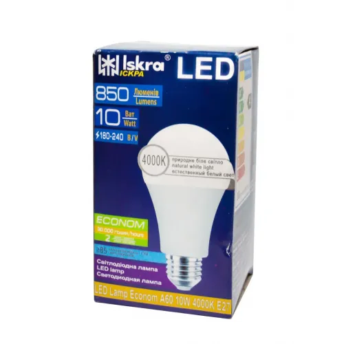 Лампа світлодіодна Iskra LED ECONOM 10W (аналог 60 Вт) цоколь E27 колба A55 4000K (біле світло) (10 шт)