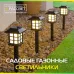 Світлодіодна LED лампа Feron LB-423 12V G4 4W 320Lm (12В 4Вт) капсула в люстру 16х43мм нейтральне світло 4000K