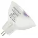 Лампа галогенна з відбивачем 24v 250w OSRAM 64653 HLX ELC MR16 GX5.3