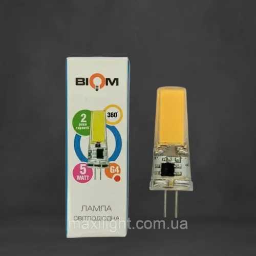 Капсульна Світлодіодна Лампа BIOM G4 5W 220V (силікон) 4500К нейтральний білий