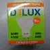 Світлодіодна лампа GU10 5W DELUX