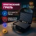 Гриль сендвичница бутербродница DOMOTEC MS-7709, бутербродница бытовая, домашний гриль для шаурмы