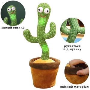 Игрушки повторюшки