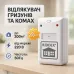 Электромагнитный отпугиватель грызунов и насекомых RIDDEX PLUS, Уничтожитель насекомых для помещения