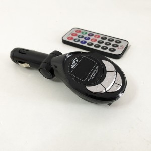 FM модуляторы